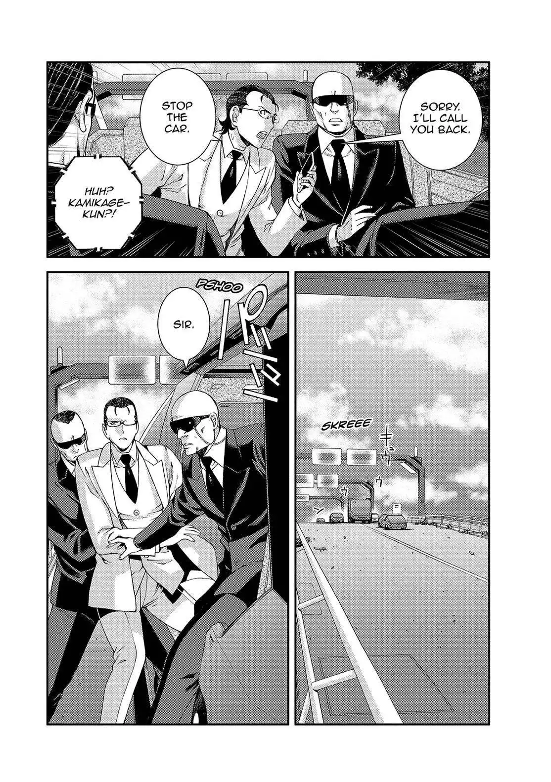 Aoki Hagane no Arpeggio Chapter 125 16